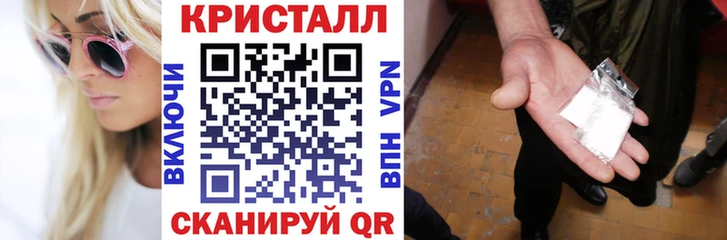 купить   Рузаевка  Amphetamine 97% 