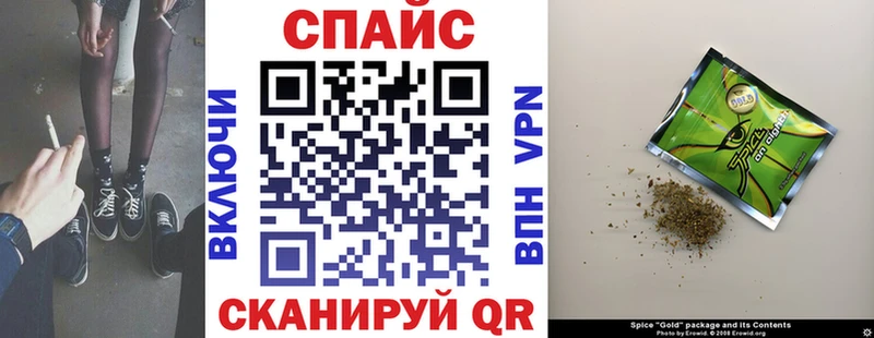 БУТИРАТ жидкий экстази  hydra ссылка  Рузаевка  цены  