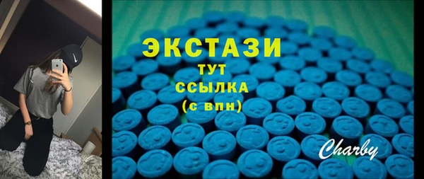 mix Волоколамск
