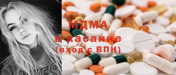mix Волоколамск