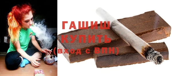 mix Волоколамск