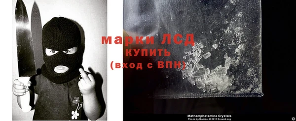 mix Володарск