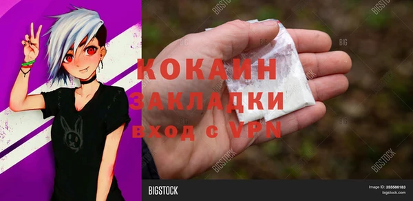 mix Володарск
