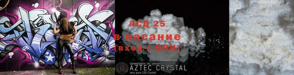 mix Волоколамск