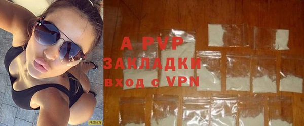 mix Володарск