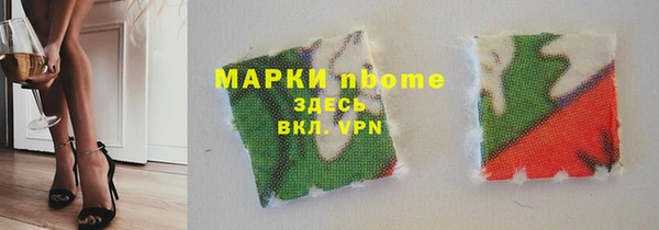 mix Володарск