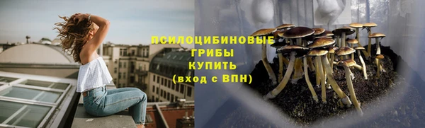 mix Волоколамск