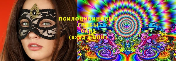 mix Волоколамск