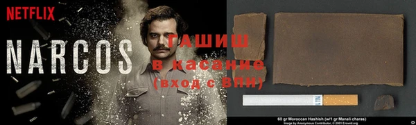 mix Володарск