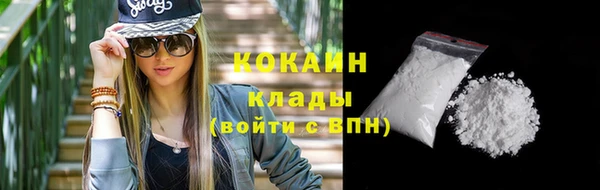 mix Володарск
