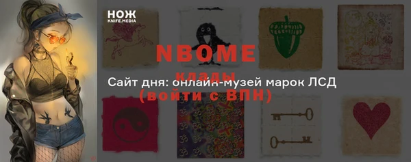 mix Володарск