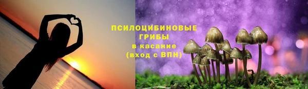 mix Волоколамск