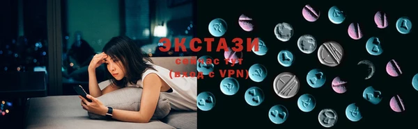 mix Волоколамск