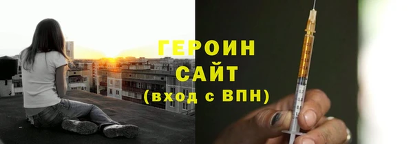 mix Волоколамск