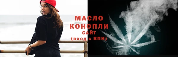 mix Волоколамск