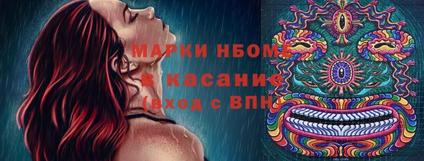 mix Володарск
