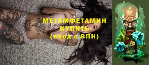 mix Володарск