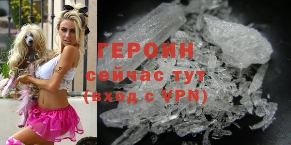 mix Волоколамск