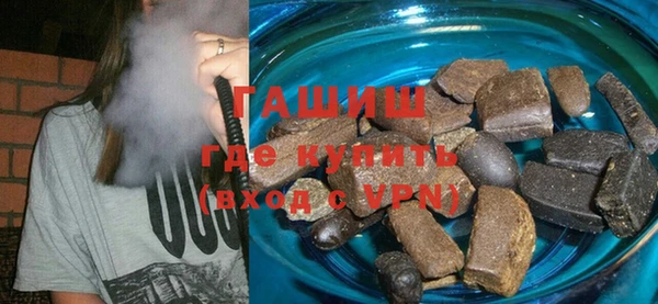 mix Володарск