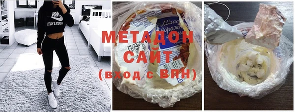 бошки Волосово