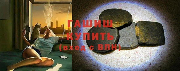 mix Володарск