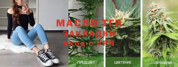 mix Володарск