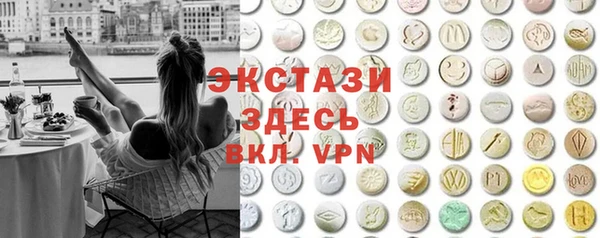 кокаин колумбия Бугульма