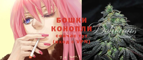 mix Волоколамск