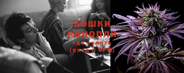 mix Володарск