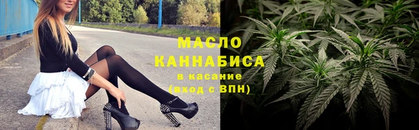 mix Володарск