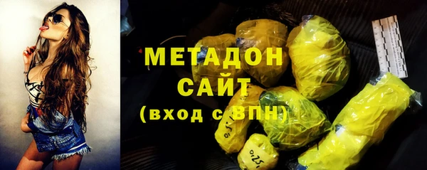 mix Володарск